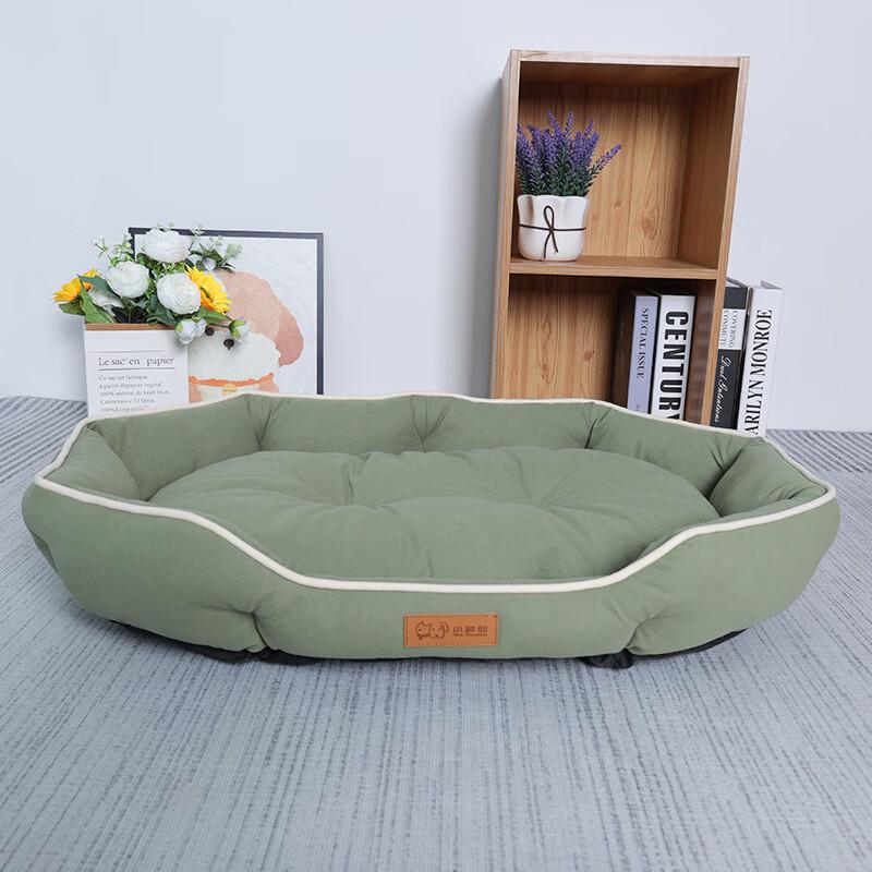 Er Yan Oval Suede Pet Bed for Large Dogs
