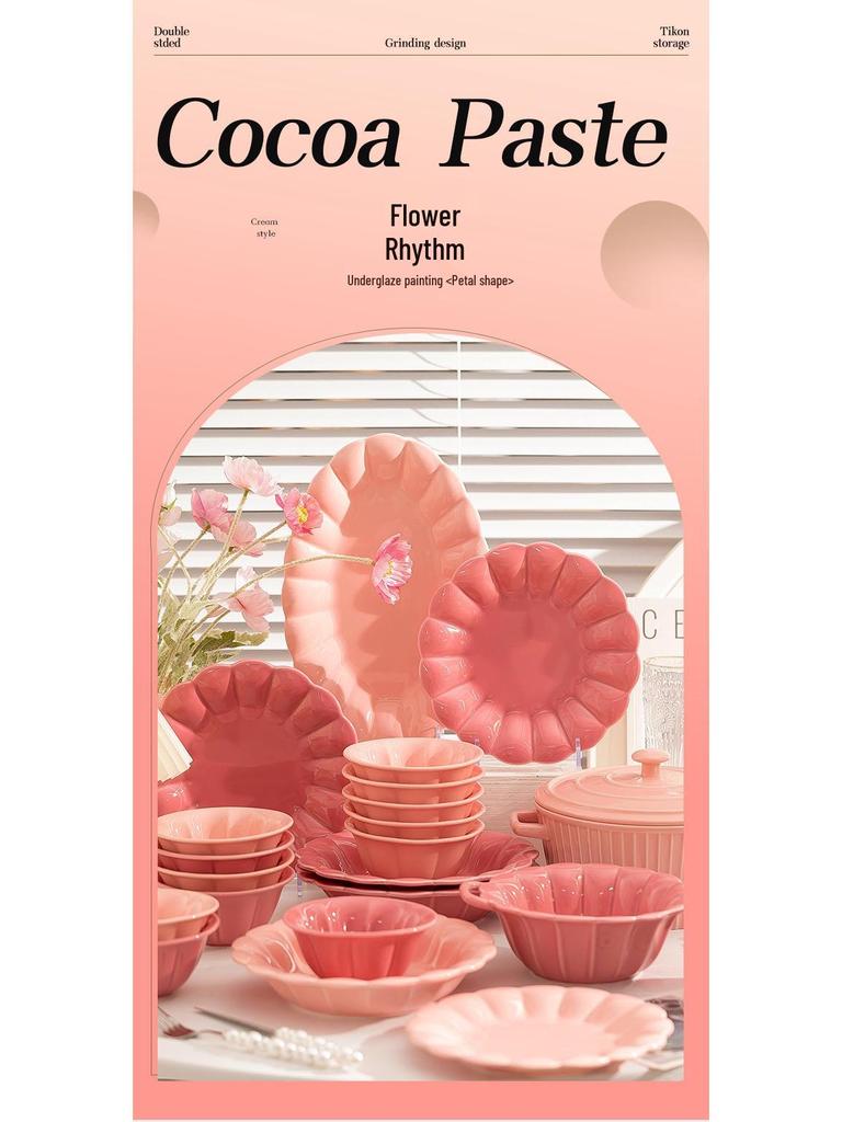 Роскошный набор посуды 2024: Элегантный набор из миски и тарелки - Идеальный подарок на новоселье