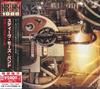 CD STEVE MORSE BAND - Southern Steel UICY78654 MCA Records 2018 Япония ObiRock Б/У