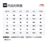 Спортивная модная коллекция Li Ning Толстовка мужская Мягкий серо-синий AWDS923-2