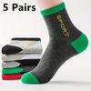 5pairs Men's Quarter Length Athletic Socks For Sports In Fall/Winter