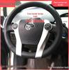 Кожаная оплетка на руль Toyota Prius 2-го и 3-го поколений, ручная работа - Полная обтяжка