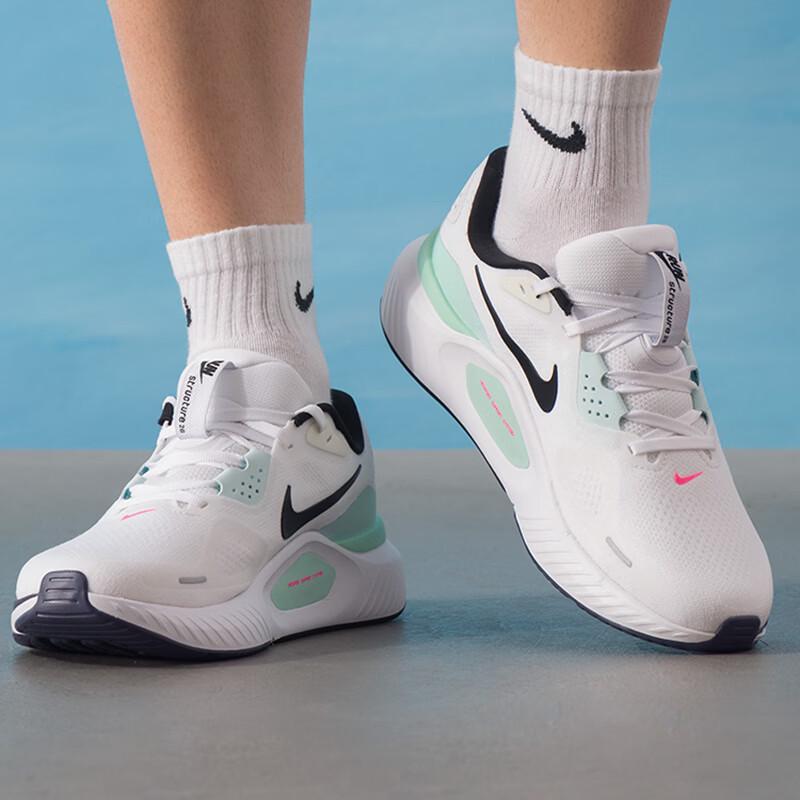 Nike Мужские беговые кроссовки Structure IM6675-101