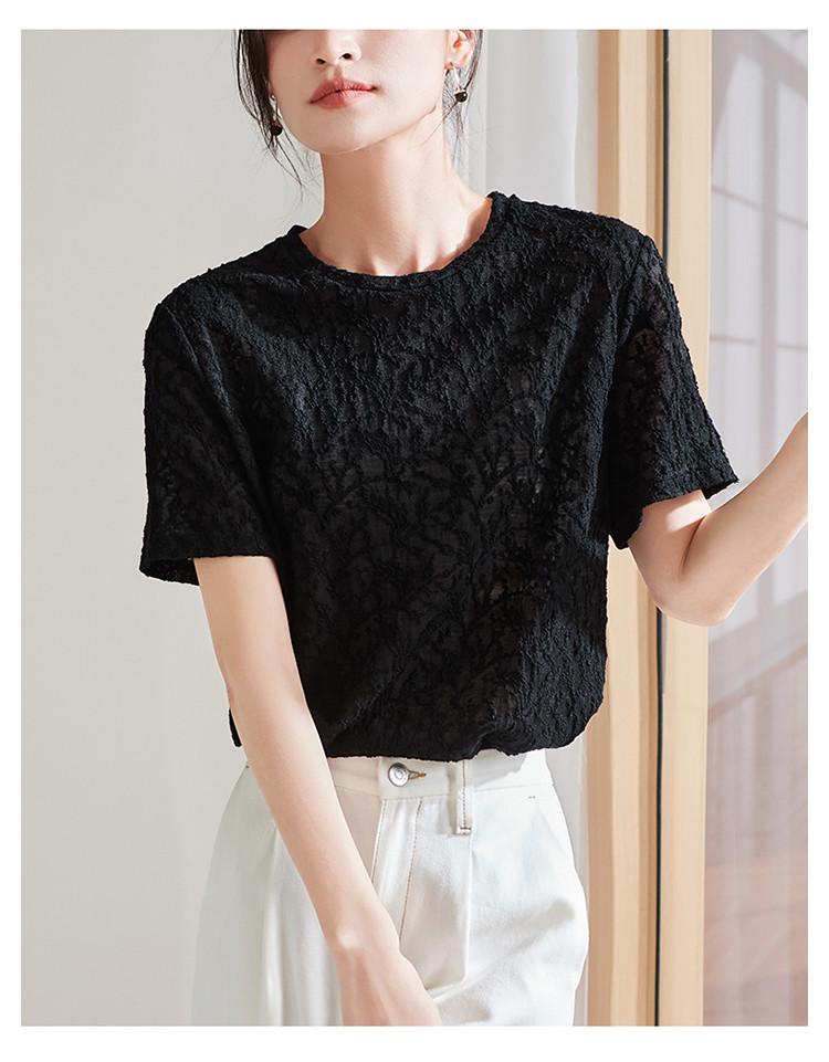 Texture Round Neck Short-Sleeved Shirt for Women