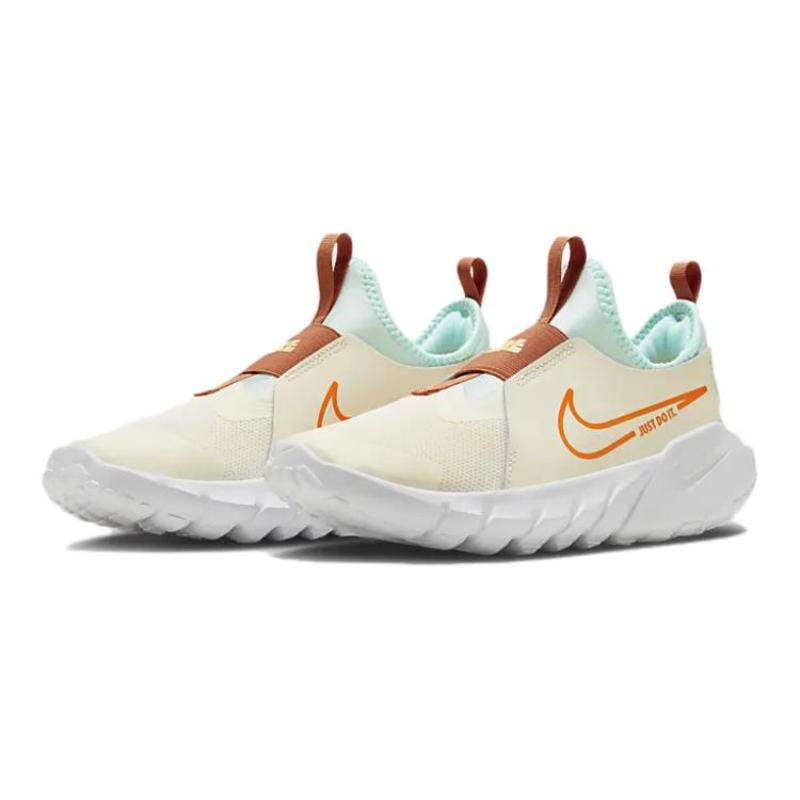 Nike Кроссовки для бега Flex Runner 2 с противоскользящей и износостойкой подошвой для детей, Белые, Коричневые, Оранжевые, Кроссовки FQ6865-181