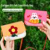 DIY Felt Crossbody Bag Kit: Cute Non-Woven Fabric Coin Purse Craft Pack