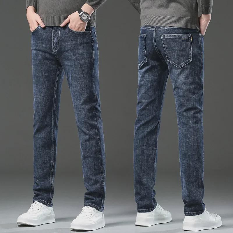 Men's Light Luxury Stretch Straight Jeans, Non-Fading, 2023 Spring/Autumn New Style