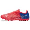 Ultra 1.3 Round Toe Lace-Up Low Top MG (Rubber Short Studs) Artificial Turf Fitting Soccer Shoes Men Soccer Shoes Red 106526-01