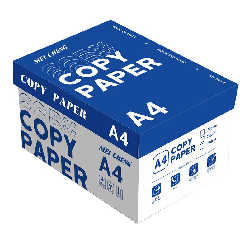 A4 White Printing Paper, 500 Sheets, 70-80g, Thickened Draft and Office Copy Paper for Students