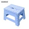 Folding Step Stool High Stability Good Load-bearing Heavy-Duty Beach Picnic Chair Travel Use Collapsible Stool Camping Supplies