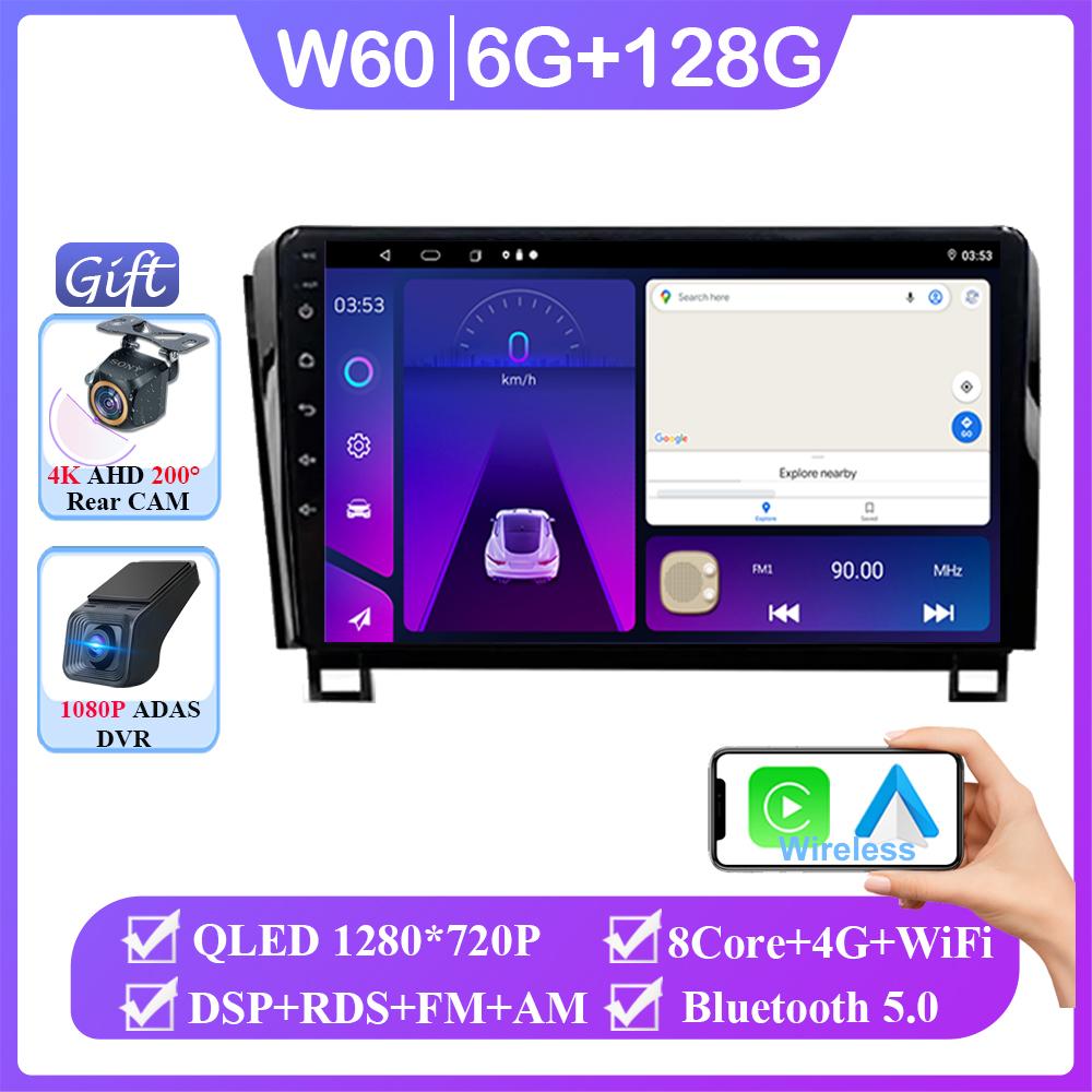 Беспроводной Carplay для Toyota Tundra XK50 2007 - 2013 Sequoia XK60 2008 - 2017 Android 14 Радио Навигация Мультимедиа Нет 2din DVD
