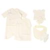 Подарочный набор для детского душа Pure Organic, включающий короткую комбинацию и изготовленный из органического трикотажа, подходит для всех, кто готовится к