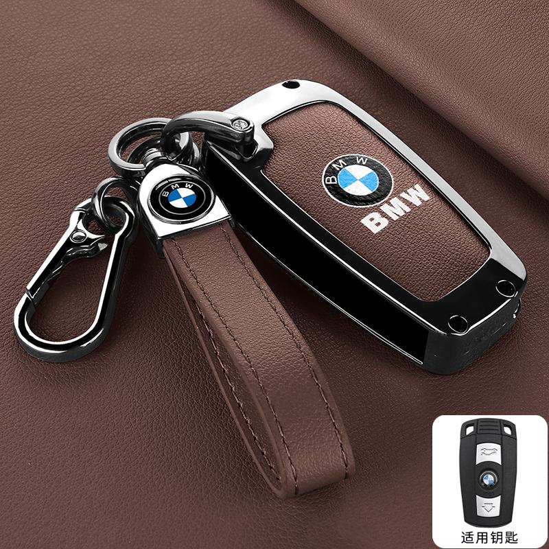 BROB8 Car Leather Zinc Alloy Car Key Case Cover For BMW 1 3 5 Series X1 X3 X4 X5 F10 F15 F16 F20 F30 F18 F25 M3 M4 Auto Accessories