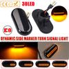 Dynamic Side Marker Light For Opel MOVANO VIVARO Dynamic LED Turn Signal Blinker Lamp For Nissan INTERSTAR PRIMASTAR