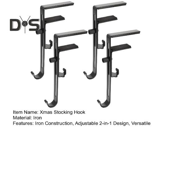 4/6/8 шт. держатель для рождественских чулок, крючки 2-в-1, регулируемая вешалка для камина, гирлянда, чулки без сверления, металлические крючки, украшение для камина