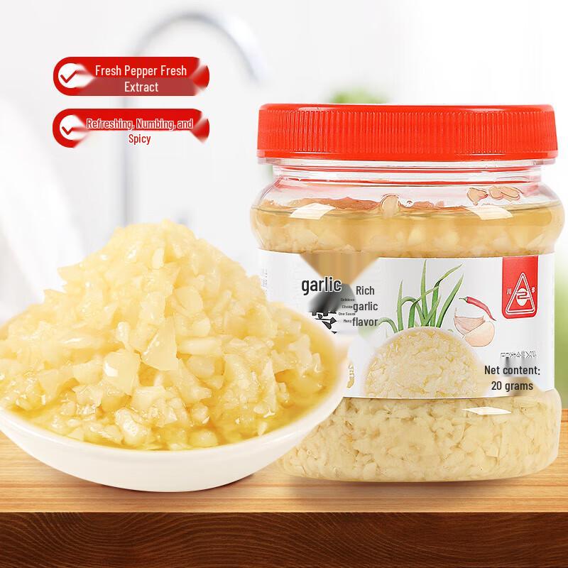 Chuanzhen Garlic Paste & Hotpot Dipping Sauce