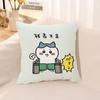 Cute Cartoon Pillow Covers Home Decoration Living Room Sofa Cushion Covers Bedroom Children's Room Decoration Gifts