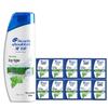 Шампунь против перхоти Head & Shoulders Освежающий Ледяная прохлада