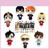 Adorable Haikyuu!! Plush Toy Stuffed Doll Perfect Collectible For Anime Fans