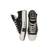 Rick Owens X Converse DRKSHDW DRKSTAR Chuck 70 Low Black Unisex Sneakers Egret 172347C