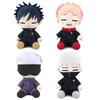 2023 3D Jujutsu Kaisen Plush Toys for Kids Gojo Satoru Cotton Plush Toy