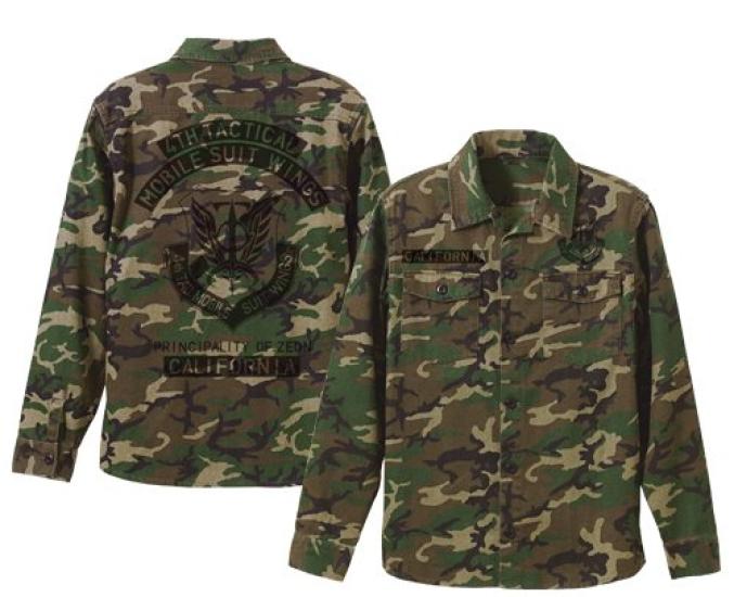 Mobile Suit Gundam 4th Tactical MS Unit Shirt Jacket Camo S B.D.U Size
