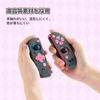 Kuitmor Switchjoy с чехлом OLEDjoy с чехлом для контроллера Switch чехол для Joy-Con защитный чехол силиконовый мягкий защитный чехол для Joy-Con простая установка