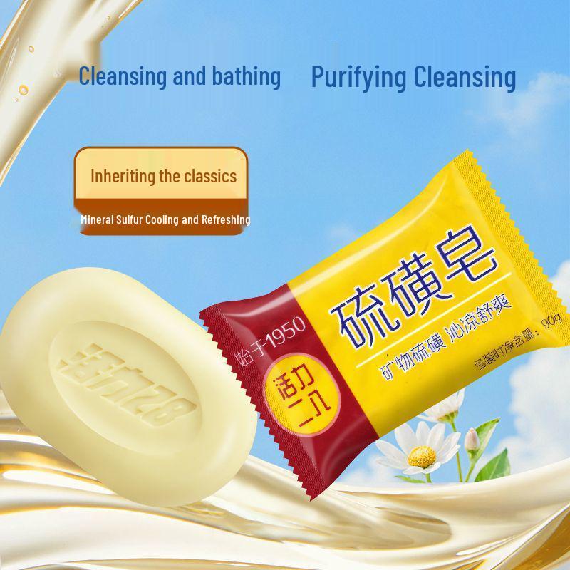 Vitality 28 Sulfur Soap 90g Pack: 10 Bars for Face, Bath, Hands - Deep Clean with Classic Sulfur Formula