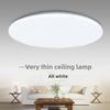 Ультратонкий круглый светодиодный потолочный светильник для гостиной, спальни, офиса или балкона
