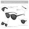 Polarized Sunglasses Men Women Retro Round Sunglasses UV Protection Ultra Light Fishing Climbing Hiking UV400 Driving Sunglasses [ZENOTTIC]