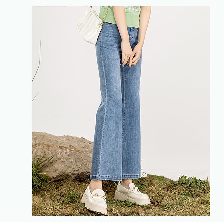 High waisted slim fit versatile micro flared jeans