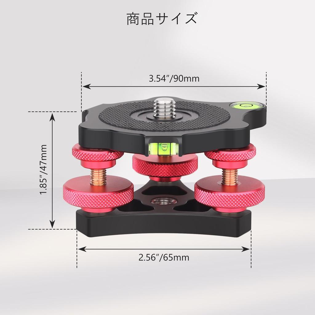 ARTCISE Leveling Base Tripod Head Plate Degree Precision Adjustment Bracket Bubble Level Three Wheel Precision Adjustment Camera Leveler Stand 3 Axis