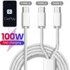 2 In 1 Dual Type C Cable 100W Fast Charging Wire Cord for Iphone 15/15 Pro/15Pro Max Samsung Xiaomi Huawei USB C Nylon Cable