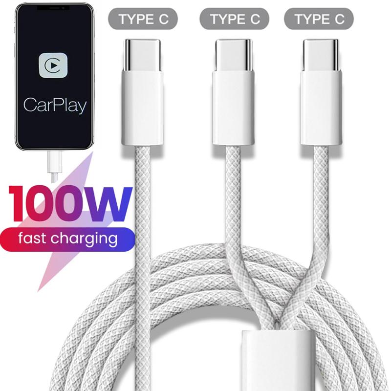 2 In 1 Dual Type C Cable 100W Fast Charging Wire Cord for Iphone 15/15 Pro/15Pro Max Samsung Xiaomi Huawei USB C Nylon Cable