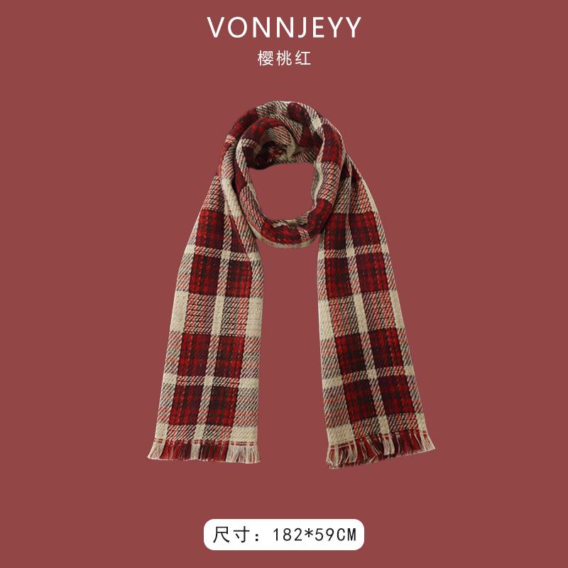 New Christmas Cherry Red Warm Scarf White Autumn and Winter with New Red Scarf Soft Waxy Quality Shawl