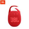 JBL Портативная Bluetooth-колонка CLIP 5