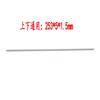НОВЫЕ Резиновые Ножки Для HP Spectre x360 14-EA X3C Нижняя Крышка Резиновая Подушка Полоска Ножки Аксессуары Для Ноутбука Замена Запасные Части