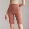 Women's High-Waist Nude Yoga Shorts - Quick-Dry, Hip-Lifting, Pilates & Cycling Leggings