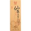 DANNY LIB Incense Sticks for Buddhist Altars, Smokeless Incense, Low Smoke, Senka Tenkin, Large Box, Long, Sandalwood, Purification, Protection from