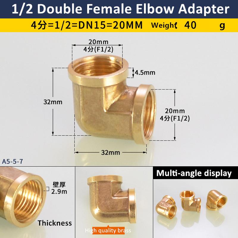 1/8" 1/4" 3/8" 1/2" 3/4" 1" Внутренняя x Наружная резьба 90° Латунный угольник Трубный фитинг Соединитель Муфта Для воды Топлива Медный адаптер