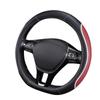 Universal Leather Anti-Slip Car Steering Wheel Cover - All Seasons