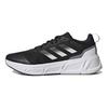 adidas Questar Black White Grey Мужские кроссовки Core-Black Cloud-White Grey-Two GY2259