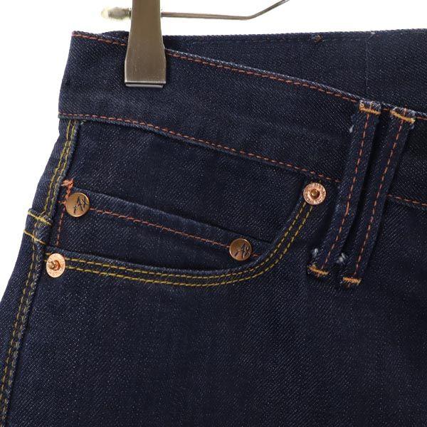 A.P.C. Прямые джинсы w30 Индиго Застежка на пуговицах Мужские Б/У