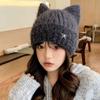 Cat Ear Shape Knit Beanie Folded Cuff Knitted Cat Hat New Cat Ear Beanie  Daily Wear