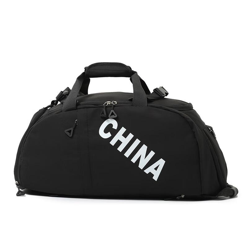 Xiao Yan Large Capacity Sports & Travel Bag