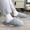 Men's and Women's Winter Non-Slip Soft Cotton Slippers: Indoor Warm Comfort.