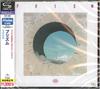 CD PRISM PRISM SHMCD UPCY9689 Polydor 2017 Япония Оби Джаз