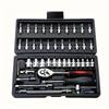 46 Piece Socket Tool Comprehensive Set - Quick Ratchet, Multi-Purpose Screwdriver Kit for Manual Use In Cars and Trucks