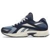 Кроссовки Road Prime Vector Navy Shadow Унисекс Синий Upgrade-Blue 100220527