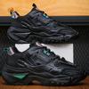 Мужская обувь, новая мужская повседневная обувь, дизайнерские массивные кроссовки для мужчин, удобные, легкие, мягкие, износостойкие кроссовки для бега